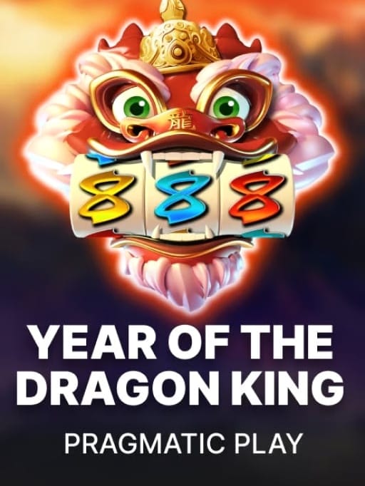 Year Of The Dragon King thumbnail