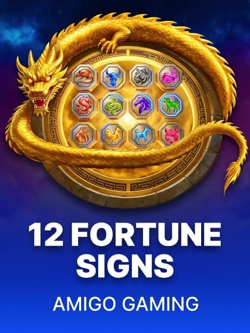 12 Fortune Signs thumbnail